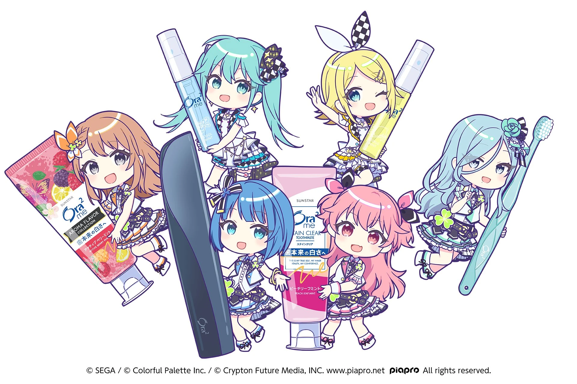 来自珍藏集: 2DMV Illustrations